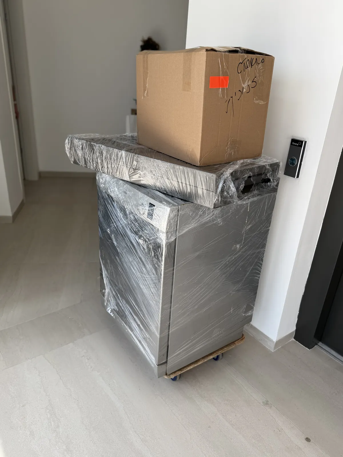 Moviline work — apartment move