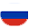 Русский